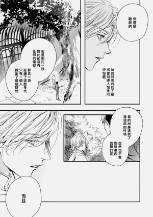 第324頁圖