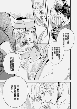 第326頁圖
