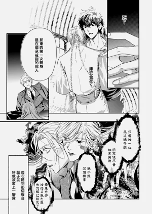 第328頁圖