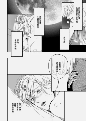第329頁圖