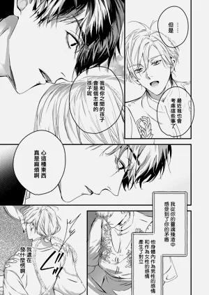 第330頁圖