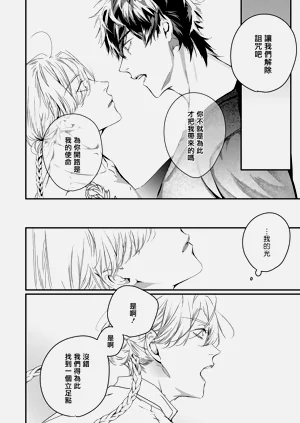 第331頁圖