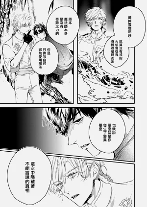 第332頁圖