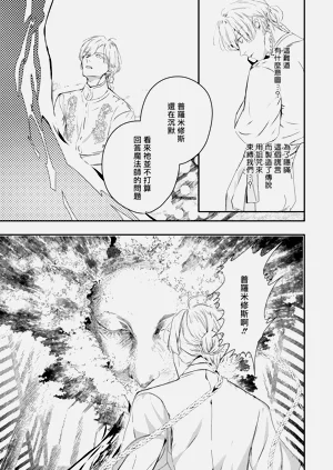 第334頁圖