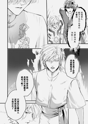 第341頁圖