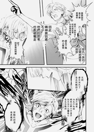 第342頁圖