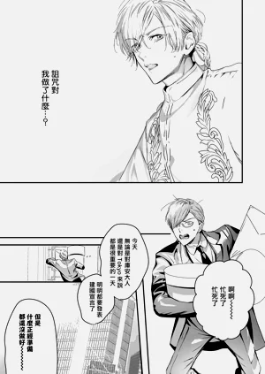第344頁圖