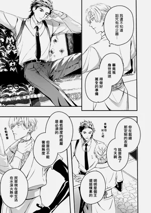 第346頁圖