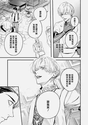 第348頁圖