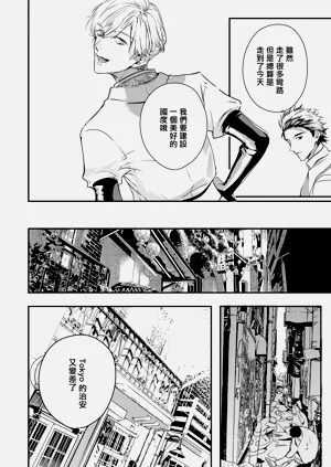 第351頁圖