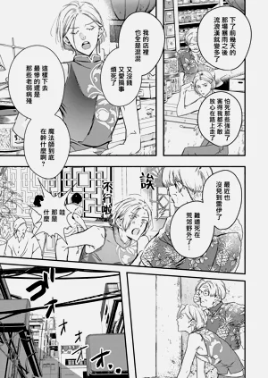 第352頁圖