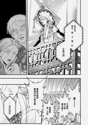 第354頁圖