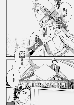 第355頁圖