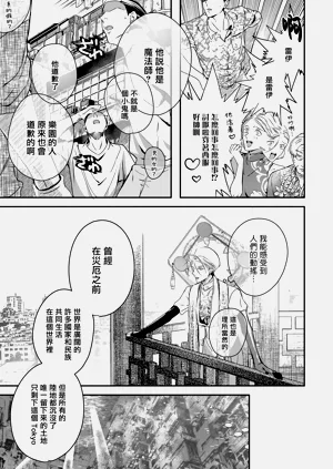 第356頁圖