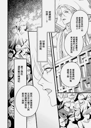 第357頁圖