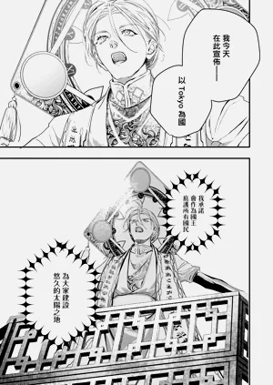 第358頁圖