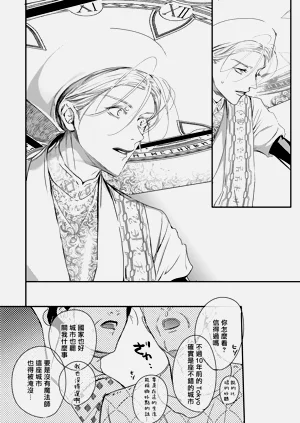 第359頁圖
