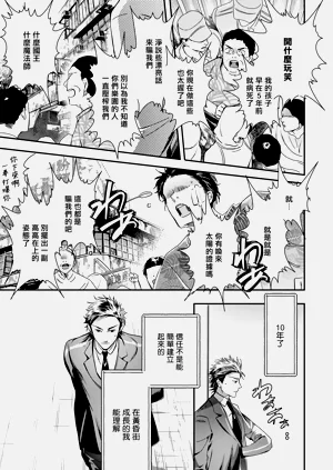 第360頁圖