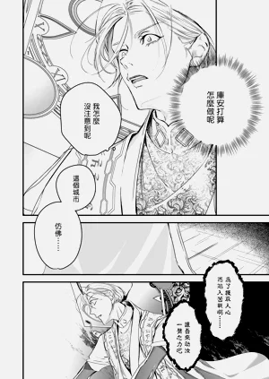 第361頁圖