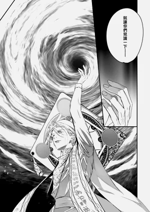 第364頁圖
