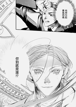 第365頁圖