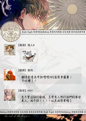 第366頁圖