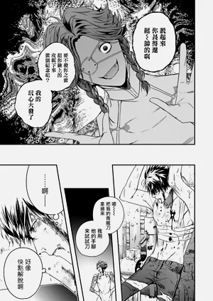 第37頁圖