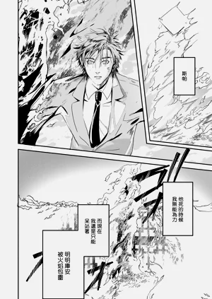 第370頁圖