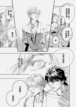 第375頁圖
