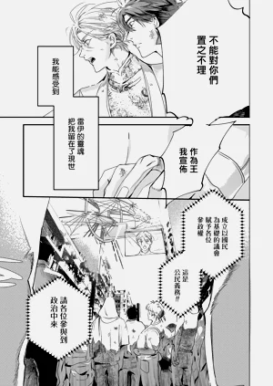 第377頁圖
