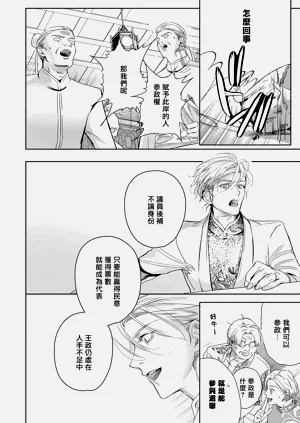 第378頁圖