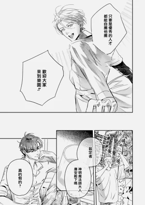 第379頁圖