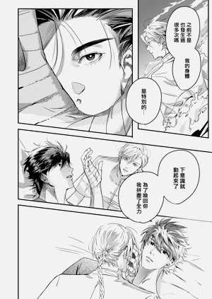 第382頁圖