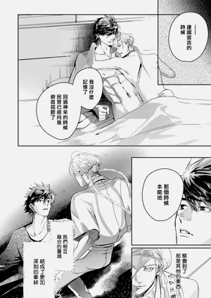 第390頁圖