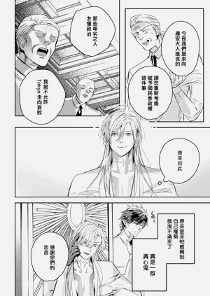 第394頁圖