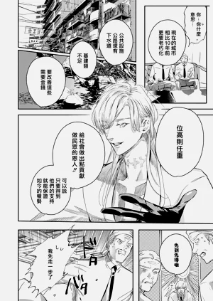 第396頁圖