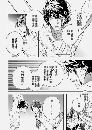 第40頁圖