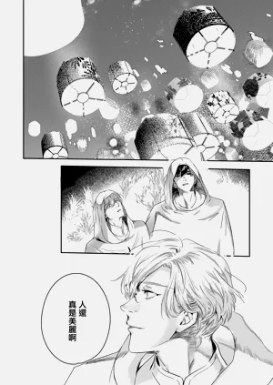 第402頁圖