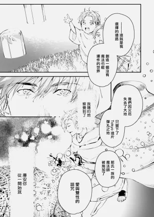 第406頁圖