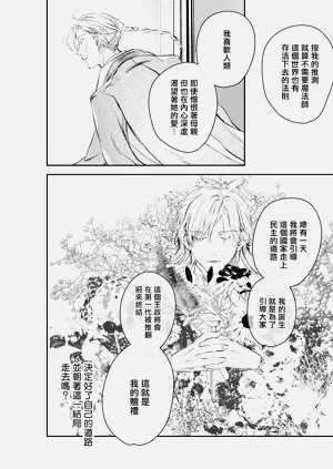 第407頁圖