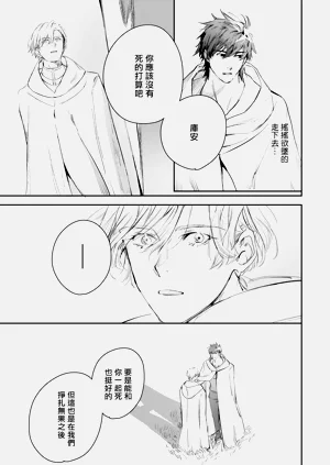 第408頁圖