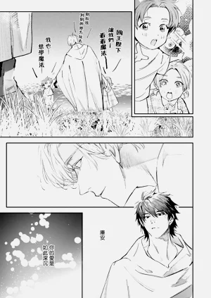 第410頁圖