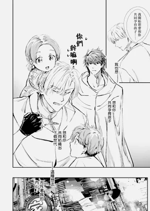 第411頁圖