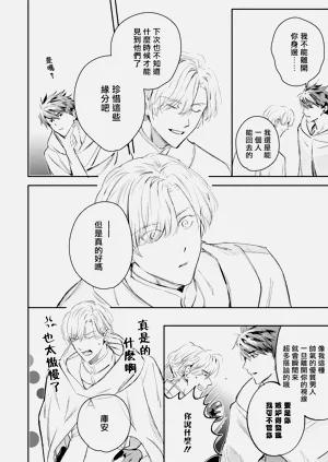 第413頁圖