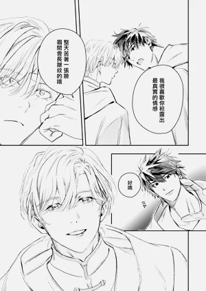 第414頁圖