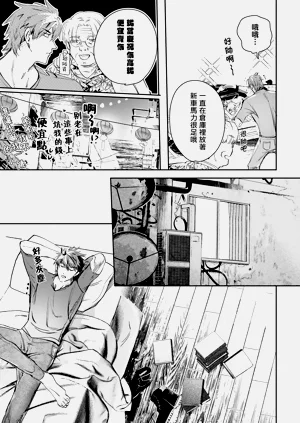 第416頁圖