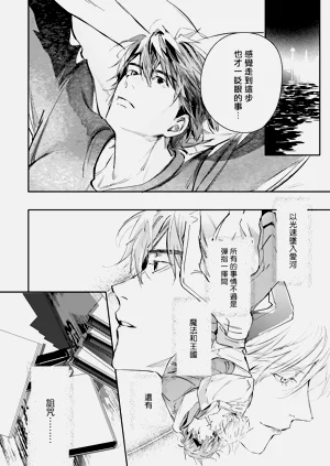 第417頁圖