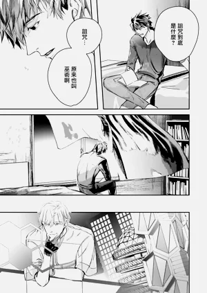 第418頁圖