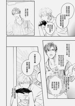 第419頁圖