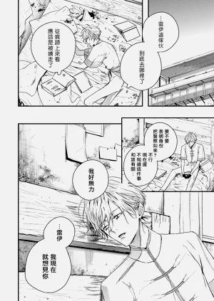 第42頁圖